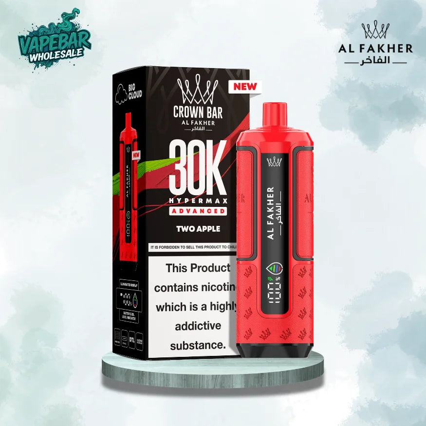 Al_Fakher_Hypermax_30K deals